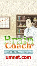game pic for Brain Coach with Dr.Kawashima